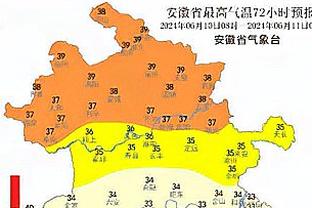 大马丁：琼阿梅尼罚点球前想要表现得不紧张，但我看他已经完蛋了