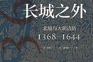 状态还行！浓眉20中11&罚球9中8 空砍全场最高31分外加8板4助3帽