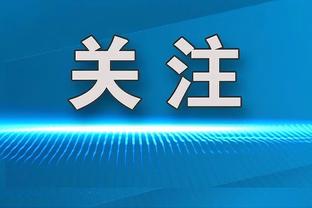 全面！班凯罗13中5拿下19分7篮板8助攻