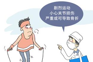 半岛真人体育官网首页入口