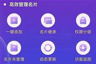 必威app精装版苹果版下载安装截图2