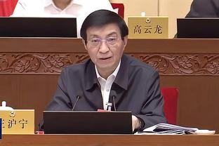 beplay官网下载地址截图3