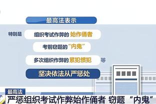 华体会体育登陆截图3