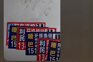 188宝金博BET下载截图4