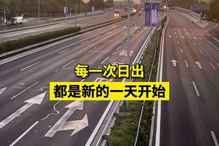 ?利物浦祝苏亚雷斯37岁生日快乐，红军生涯133场82球46助攻