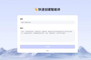 必威手机登陆在线官网下载截图4