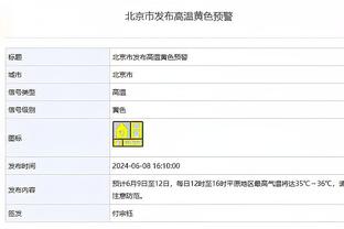 王猛：当老詹想要赢一场比赛时 全天底下好像还真没有谁拦得住他