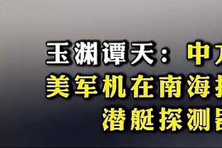 阿隆索执教前50场德甲取得33胜，仅次于瓜帅的42场及弗里克的40场